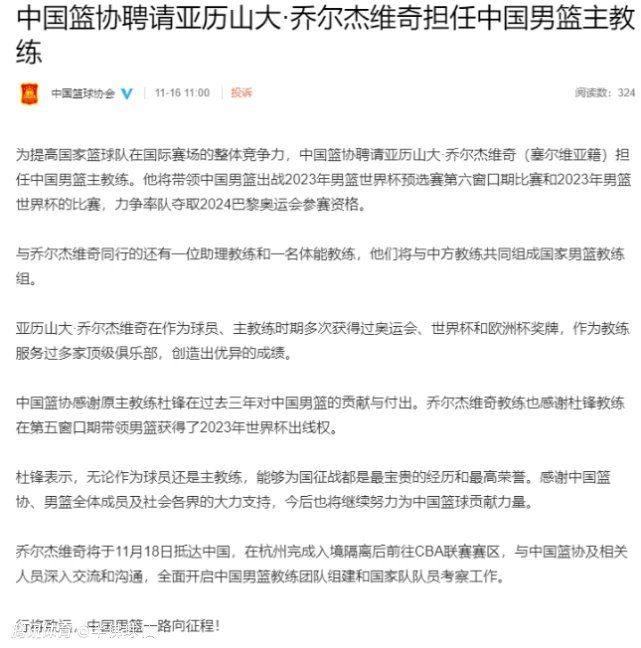 如果喀麦隆一路晋级杀入决赛，那么这意味着奥纳纳将会缺阵六场比赛。